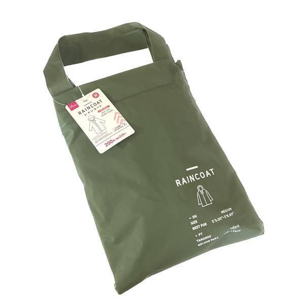 【ダイソー】とは思えない！！「コンパクト」な”レインコート”が「シンプルでオシャレ」！