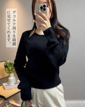 「これ、可愛い。」「デコルテ周りも綺麗に」見える！【GU】新作“キャミ＆ボレロ”が最高