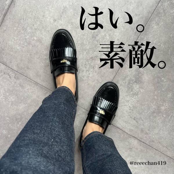 ＜フォルムがたまらん！！＞「すでに買いすぎ」【ZARA】艶感最高♡“ブラックシューズ”2選