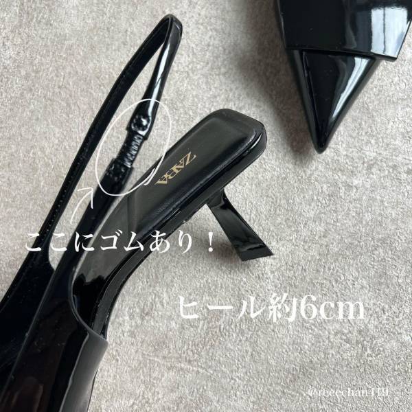 ＜フォルムがたまらん！！＞「すでに買いすぎ」【ZARA】艶感最高♡“ブラックシューズ”2選