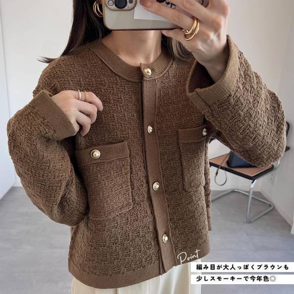 可愛さ「過去イチ更新」したーーっ！！【GU】超「お値段以上」“ツイード風ジャケット”まとめ