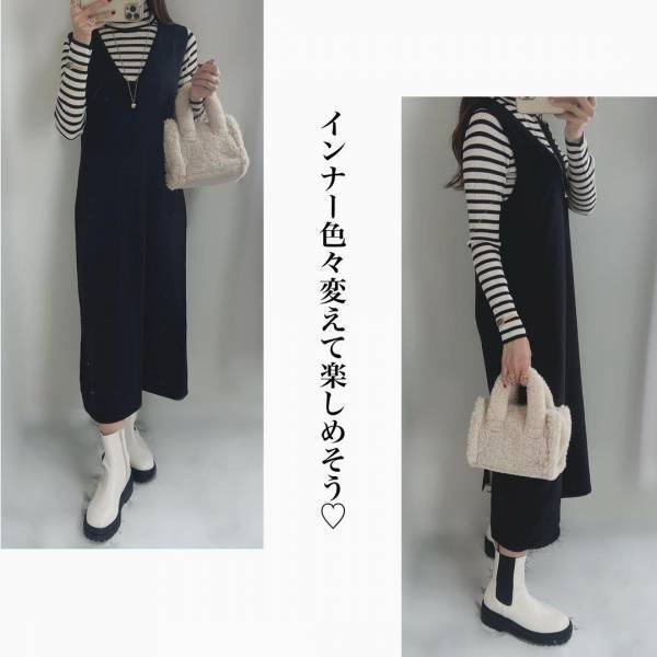 「想像以上」冬までヘビロテ不可避…！【GU】これ1枚でラク可愛い♡”ニットワンピース”2選