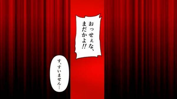 出前のピザを届けると、”ボロ屋”から少女が現れ…『助けて…』⇒お腹を空かせた少女にピザをあげると…【人生を変える事件】が起き！？