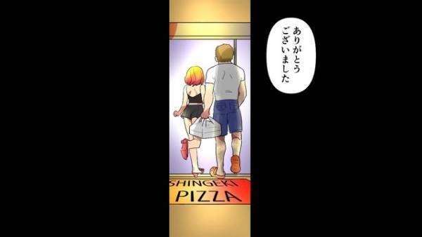 出前のピザを届けると、”ボロ屋”から少女が現れ…『助けて…』⇒お腹を空かせた少女にピザをあげると…【人生を変える事件】が起き！？