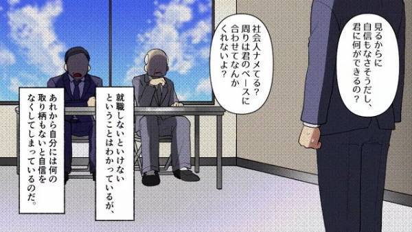 出前のピザを届けると、”ボロ屋”から少女が現れ…『助けて…』⇒お腹を空かせた少女にピザをあげると…【人生を変える事件】が起き！？