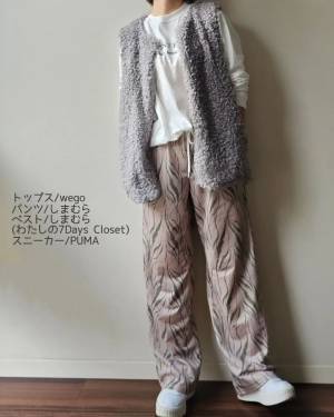 即決！「買うしか無いやんって思った」【しまむら】「すごーーくオシャレ」“カラー＆柄ボトムス”集