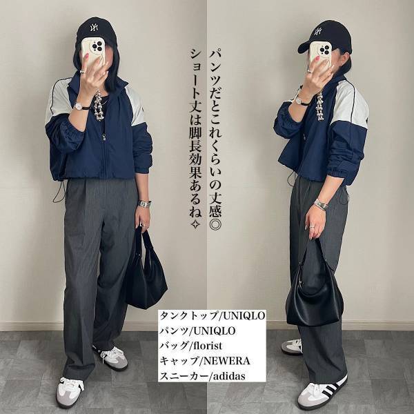 ＜これは、激アツ＞【しまむら】流石すぎて「感激」した”Reebokコラボジャケット”