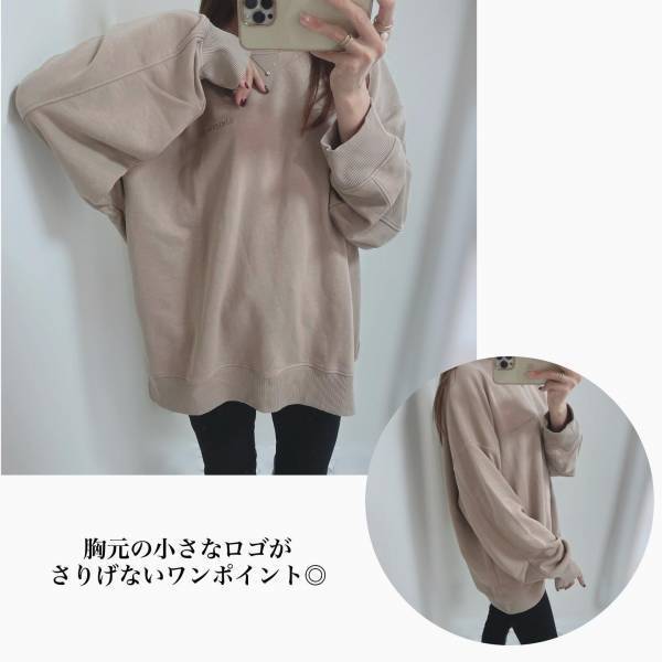 「ダボっとテロッと可愛い♡」【GU】”プルオーバー”は「高見え」しますっ！