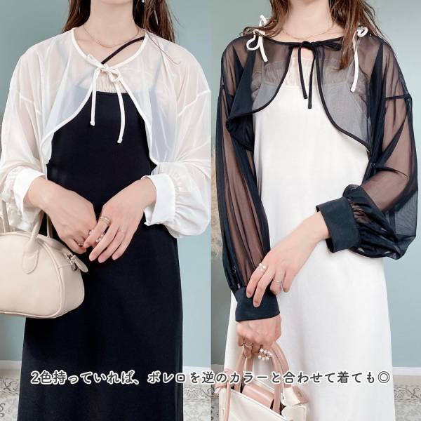 「着回し力が凄いしお得」で「一目惚れ」【しまむら】「デート」にピッタリ♡“ボレロワンピ”まとめ