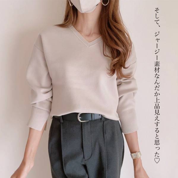 「コレめっちゃ盛れる♡」「上品見え」しすぎ！【GU】秋冬に欲しい！“新作ボトムス”が大優勝