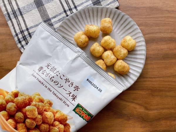 「まん丸」フォルムが可愛い♡【ローソン】”元祖たこやき亭の昔ながらのソース味”が「食欲」そそる！