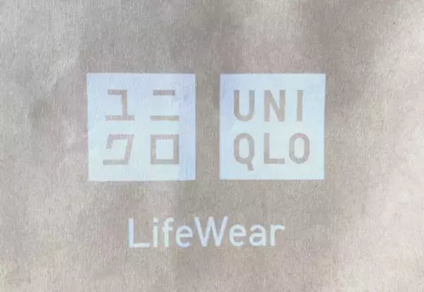 《迷わずイロチ買い》「細見えするよー！！」【ユニクロ】「着回し力抜群」“ポロカーデ”が天才