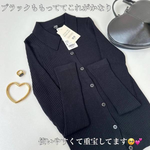 《迷わずイロチ買い》「細見えするよー！！」【ユニクロ】「着回し力抜群」“ポロカーデ”が天才