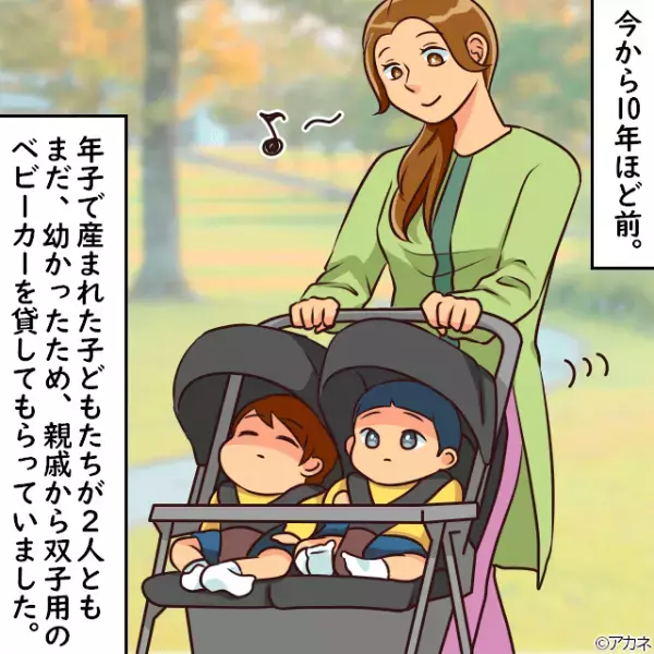 ママ友「ベビーカー貸してくれない？」私「借り物だし…ごめんなさい」次の瞬間！？→ママ友が放った”理不尽な非難”に絶句…！