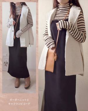 秋っぽ生地に一目惚れ♡【しまむら】ヘビロテ確定な「ジレベスト」って？