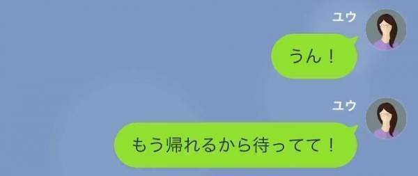 「俺に作り置きを食べさせるなよ！」毎日おかずを”出来立て数品”要望する夫…しかし夫の”文句”が【大事件】に発展！？