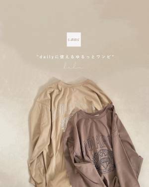 ゆるっとシルエットが可愛い♡【しまむら】デイリーにヘビロテ確定「優秀アイテム」