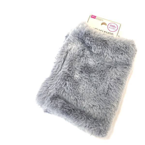 これは「今年流行りそう」で「売り切れるかも」！？【ダイソー】の”ハンドウォーマー”がフワフワで可愛すぎる♡