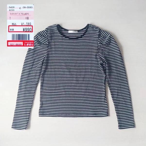 「1089円」は「絶対買い」「2色買うよ」【しまむら】「マジで細見え」”優秀トップス”を発見