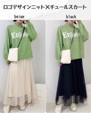 もう「すべてが可愛すぎ」「買わない理由がない」【しまむら】2000円以下”カラーニット”特集