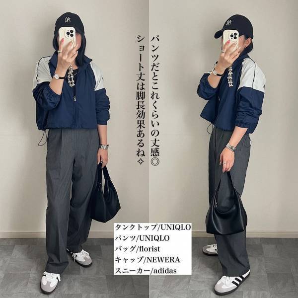 デザイン「これまた可愛い…♡」さすが【しまむら】お値段が優しい”秋アウター”に注目集まる！