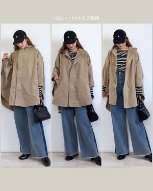 デザイン「これまた可愛い…♡」さすが【しまむら】お値段が優しい”秋アウター”に注目集まる！