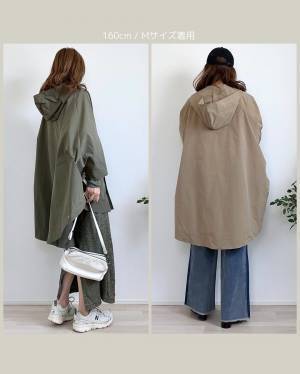 デザイン「これまた可愛い…♡」さすが【しまむら】お値段が優しい”秋アウター”に注目集まる！