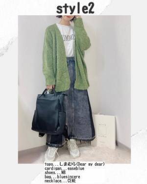 「本当にツボすぎる可愛さ」で激推し！【しまむら】超着回せる！！”高見えロングスカート”まとめ