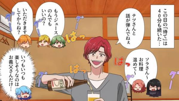 「おなかすいた…」義実家で『幼い娘たち』の食事がない！？義母「ルールだから」40分後…義父の”言動”で嫁の我慢は限界に！？