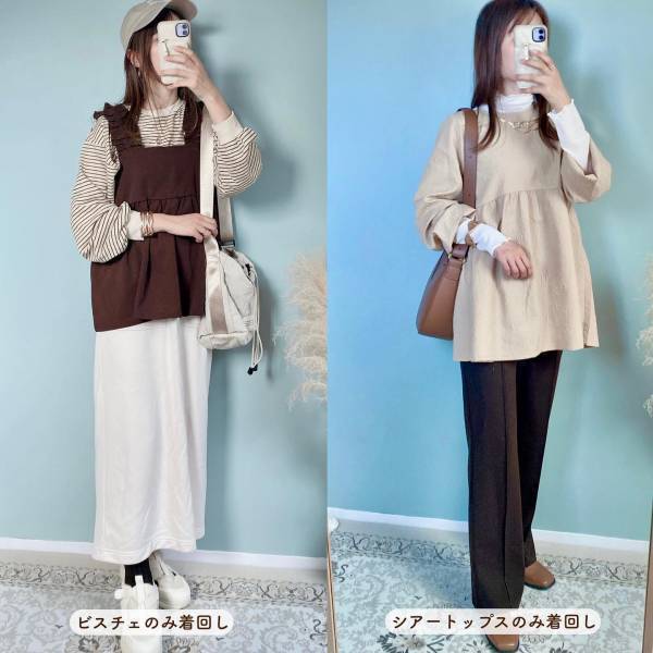 これありゃ無敵♡【しまむら】単品でも着回し自由自在！「フリルキャミセット」