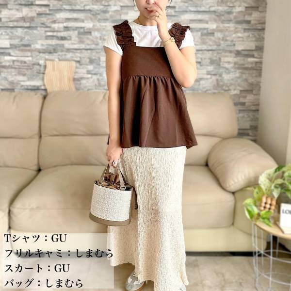 これありゃ無敵♡【しまむら】単品でも着回し自由自在！「フリルキャミセット」