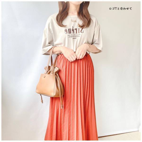 きゅ、990円以下って本当！？【しまむら】今買ってすぐ使える！「値下げスカート」