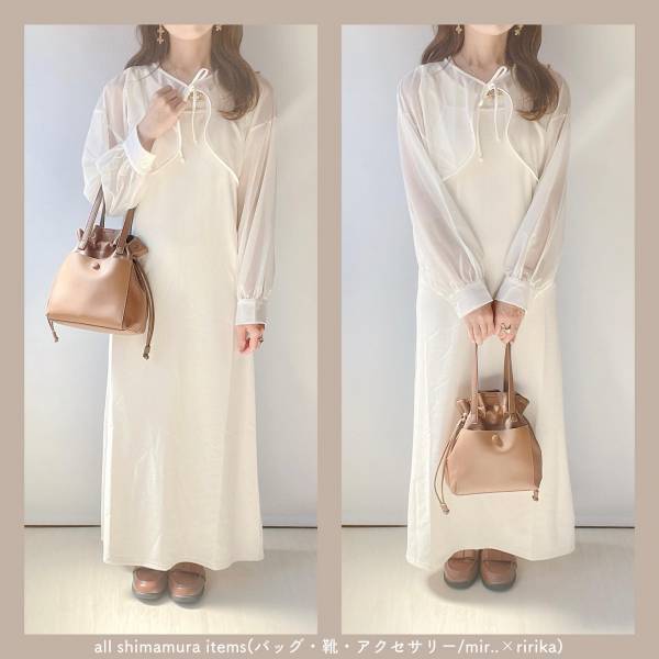 オシャレさんが買った♡【しまむら】「優秀ワンピ・サロペ」って？