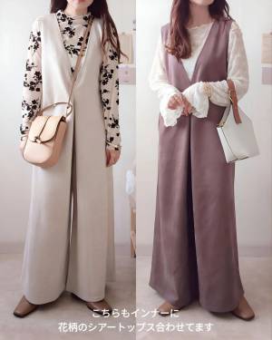 こりゃ褒められるわ♡【しまむら】淡色コーデにもハマる！ 「秋っぽサロペ」