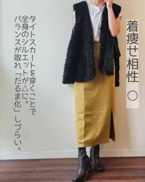 「今年も流行ってる」！！【しまむら】”激推しファーベスト”が「大活躍する予感」♡