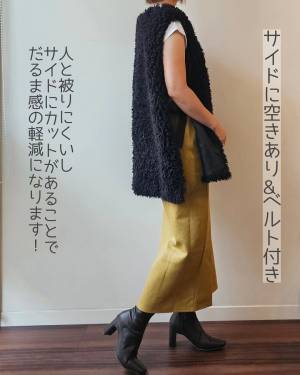 「今年も流行ってる」！！【しまむら】”激推しファーベスト”が「大活躍する予感」♡