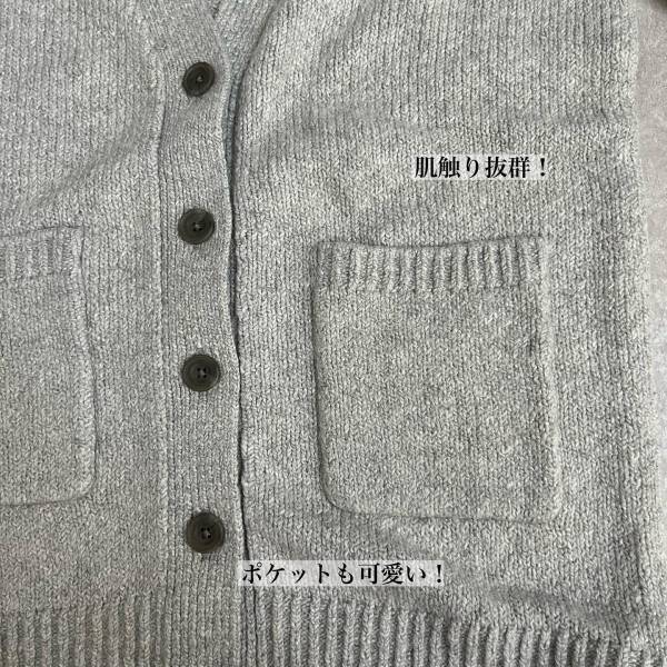 「脱力感が魅力」？！【ユニクロ】「シルエットがキレイ」な”カーディガン”