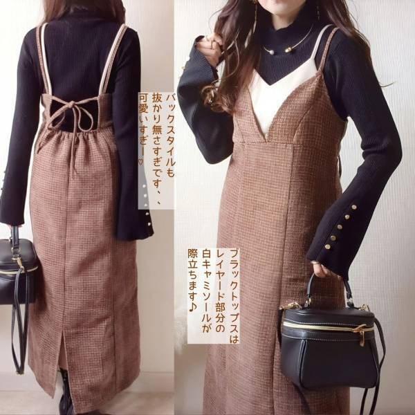 大人気で「奇跡的にGET」【しまむら】こんなデザインかわいすぎ♡”新作ツイードキャミワンピ”が神がかってる！