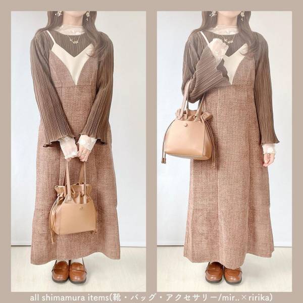 大人気で「奇跡的にGET」【しまむら】こんなデザインかわいすぎ♡”新作ツイードキャミワンピ”が神がかってる！