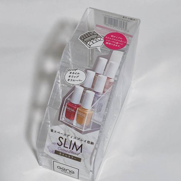 「自分好み」に「カスタマイズ」！！【ダイソー】”コスメスタンド”が「魅力的」♡