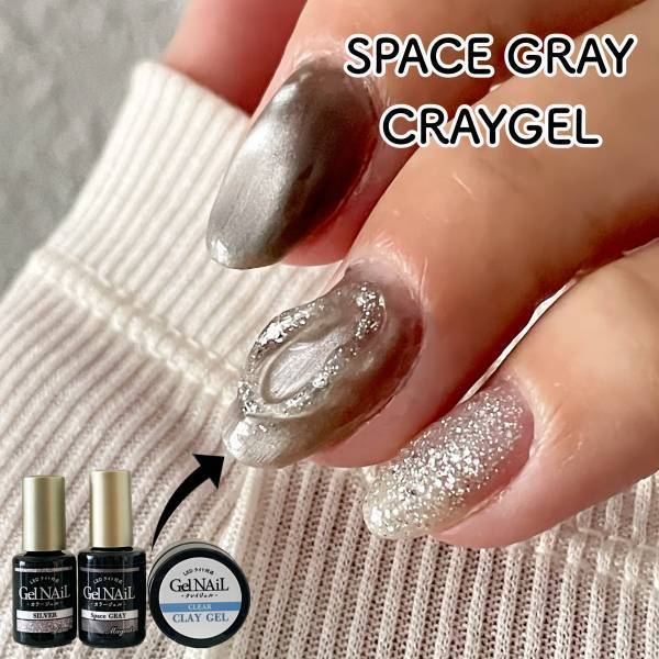 「早くも完売必至！」【Seria】の「110円」新作ジェルでプチプラネイルが高コスパすぎる！