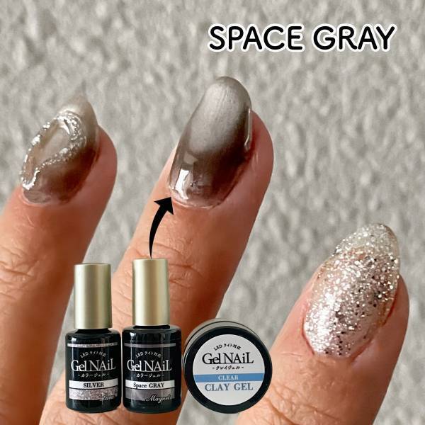 「早くも完売必至！」【Seria】の「110円」新作ジェルでプチプラネイルが高コスパすぎる！