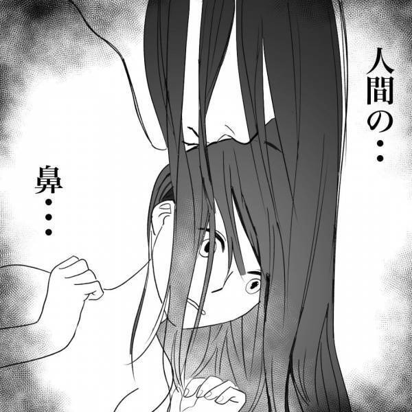 【何かがおかしい…】洗髪中、私の髪が長くなっている！？不審に思っていると…”後頭部の気配”に気づきゾッ…