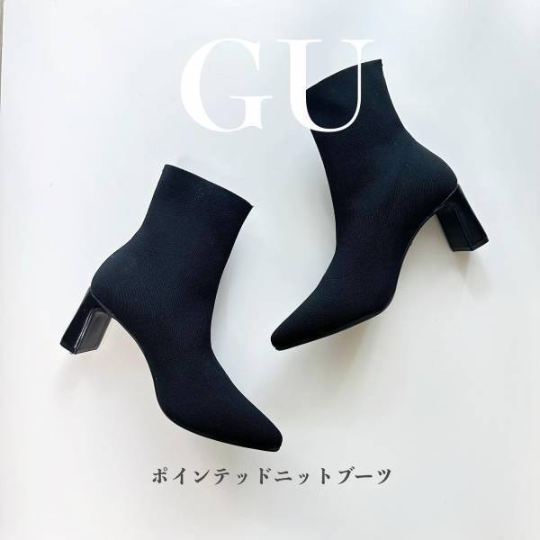 色・サイズ欠け発生中！？【GU】きれいめコーデに大活躍♡「高見えニットブーツ」