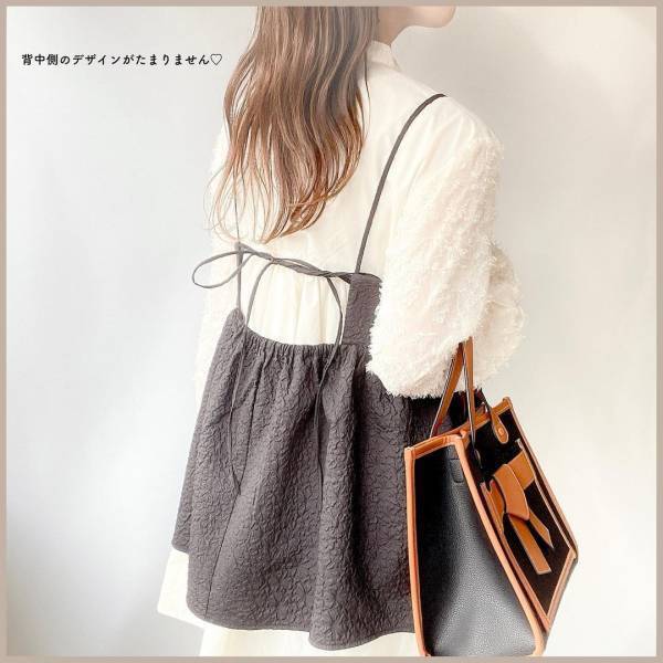 「しまラー界隈でも注目」のかわいさ♡【しまむら】「出会ってしまった」まさかの1,419円”秋冬キャミトップス”