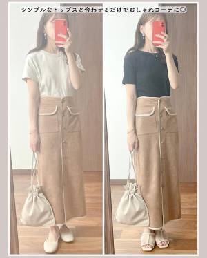 全部買い占めてイイ？【しまむら】在庫あれば即カゴへ！「淡色スカート」