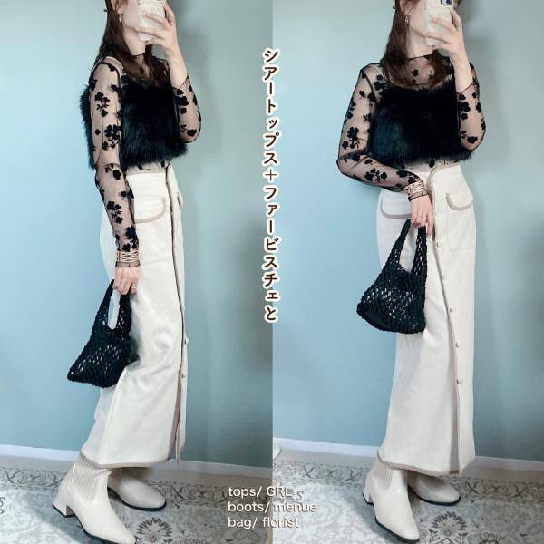 全部買い占めてイイ？【しまむら】在庫あれば即カゴへ！「淡色スカート」