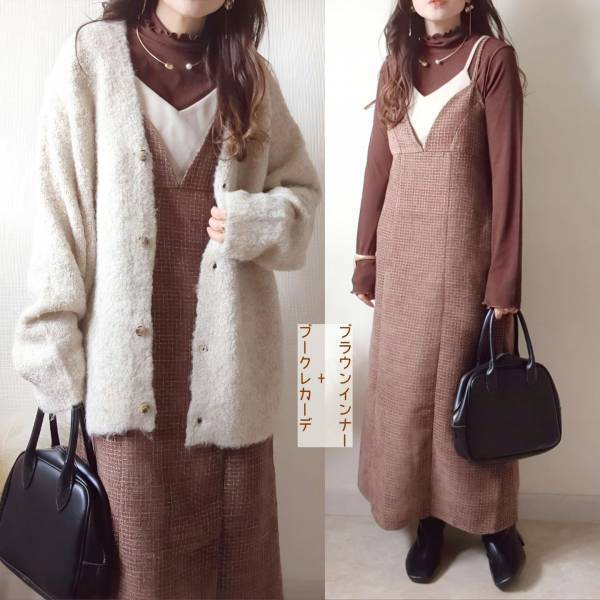 「絶対ゲット」すべし！「開店アタック」！【しまむら】安心価格の“可愛すぎキャミワンピ”に注目