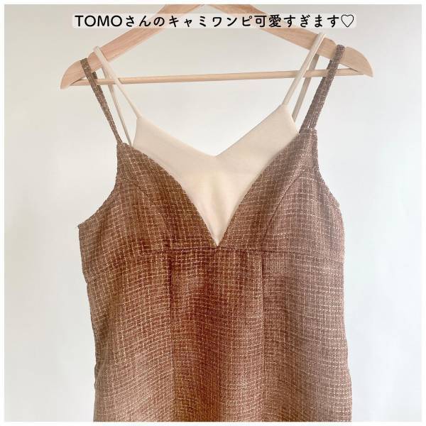 「絶対ゲット」すべし！「開店アタック」！【しまむら】安心価格の“可愛すぎキャミワンピ”に注目