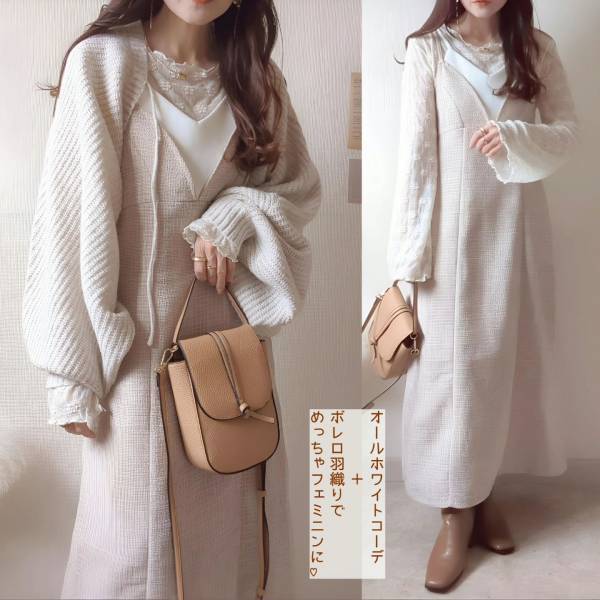 「絶対ゲット」すべし！「開店アタック」！【しまむら】安心価格の“可愛すぎキャミワンピ”に注目